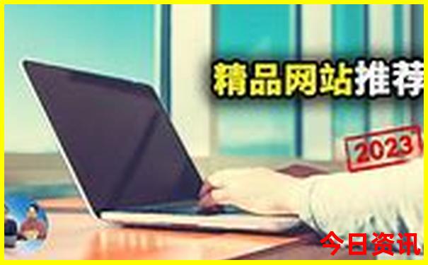 云南旅游自由行最佳路线