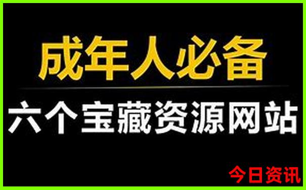 重庆的著名景点是哪里