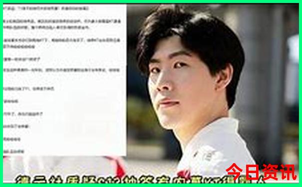 退役军人优待证免费景点