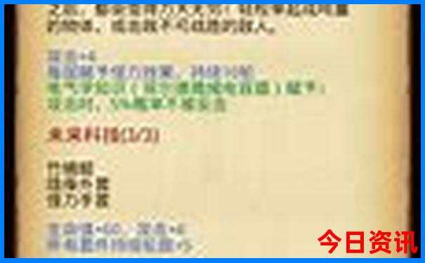 广西最凉快适合避暑的地方